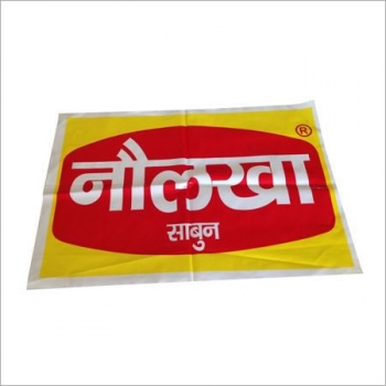 Saco Plástico Personalizado PEAD - FOTO 2